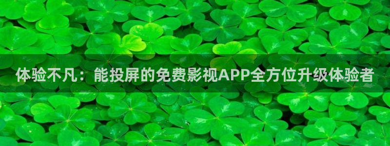 極速營救電影