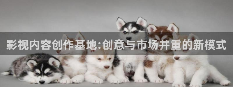 極速影音